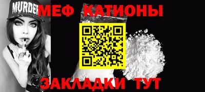 дурь Заводоуковск