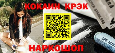 марки lsd Заволжье