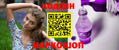 тгк Жуковский