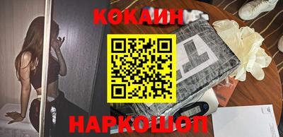 дурь Заводоуковск