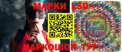 тгк Жуковский