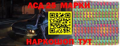 тгк Жуковский