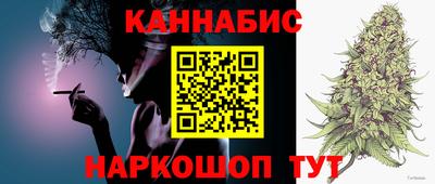 марки lsd Заволжье