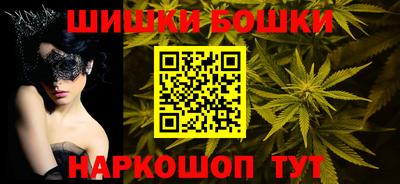тгк Жуковский