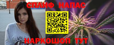 дурь Заводоуковск
