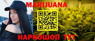дурь Заводоуковск