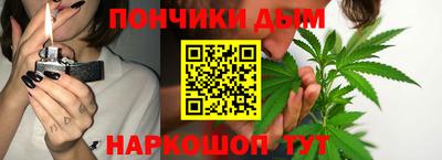 марки lsd Заволжье