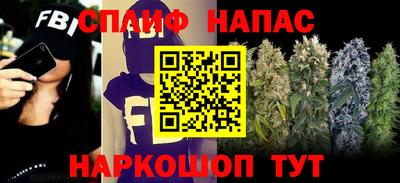 тгк Жуковский