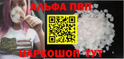 дурь Заводоуковск