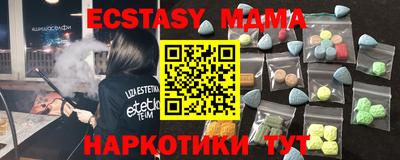 дурь Заводоуковск