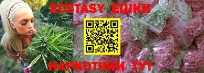 дурь Заводоуковск