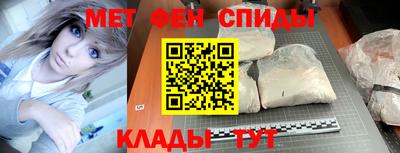 марки lsd Заволжье