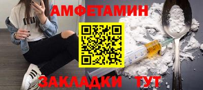 дурь Заводоуковск