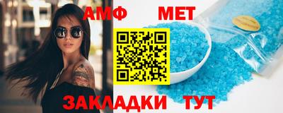 тгк Жуковский