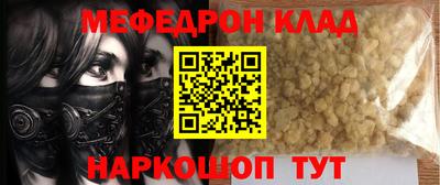 дурь Заводоуковск