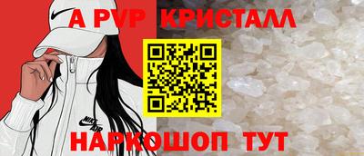 дурь Заводоуковск