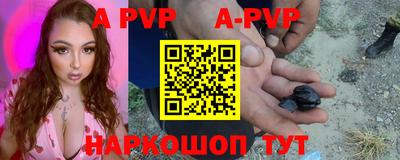 дурь Заводоуковск